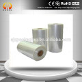 12 micron PET film for food packaging printing whosale alibaba